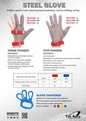 STEEL GLOVES