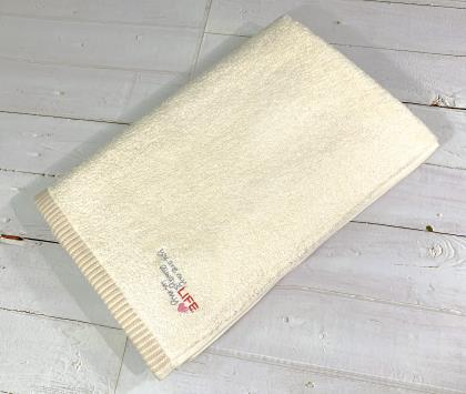 Sweetheart-Organic Cotton Bath Towel