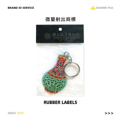Rubber Labels