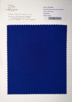 Mercerized Cotton Interlock 