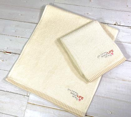 Sweetheart-Organic Cotton Towel