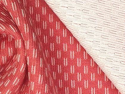 T/N/S WICK PLAIT BIRDSEYE MESH