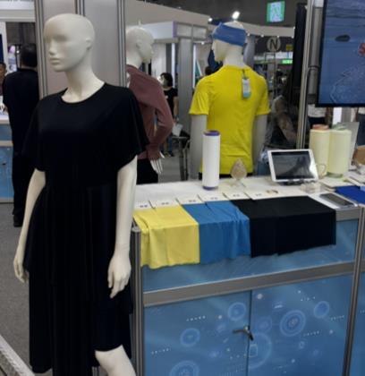 Aeroporo® Microporous Lightweight Polyester Fiber