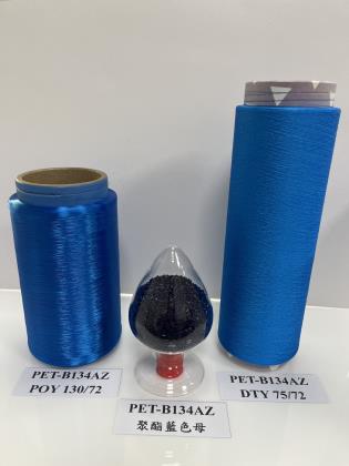 Polyester Blue Masterbatch B134AZ