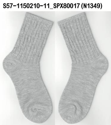 Eco-SEAWOOL SOCK