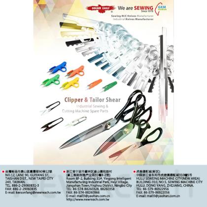 GOLDEN EAGLE SCISSORS THREAD CLIPPERS