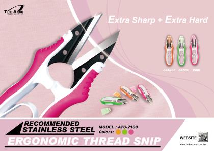 ERGONOMIC THREAD SNIP