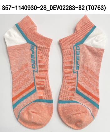 Eco-PALF ankle Socks