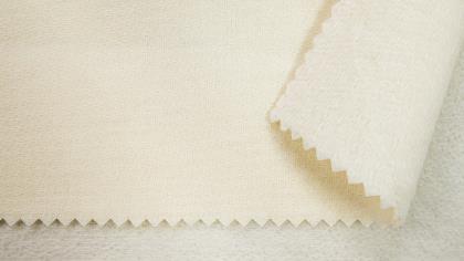 Bio Softshell Fabric
