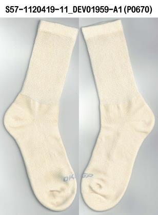 Eco-antibacterial sock-Sensitive 