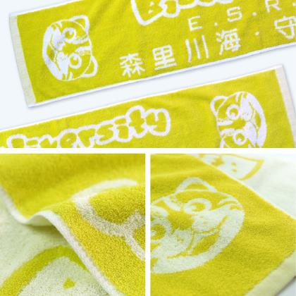Customized｜Jacquard Sports Towel - Narrow Version