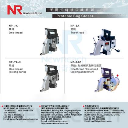 PROTABLE BAG CLOSER MACHINE 