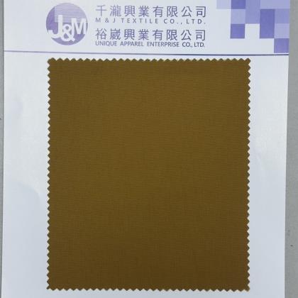 Mulberry Silk Blend Nylon Fabric