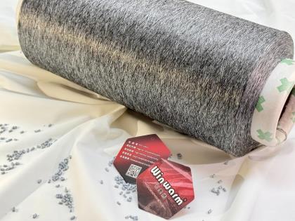 WINWARM®  Cooling & Graphene Nylon Yarn