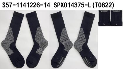 Basketball sock non-skip 