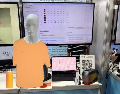 Digital Color Matching Automatic Recipe Generation System