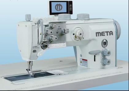 FLAT BED COMPOUND FEED LOCKSTITCH